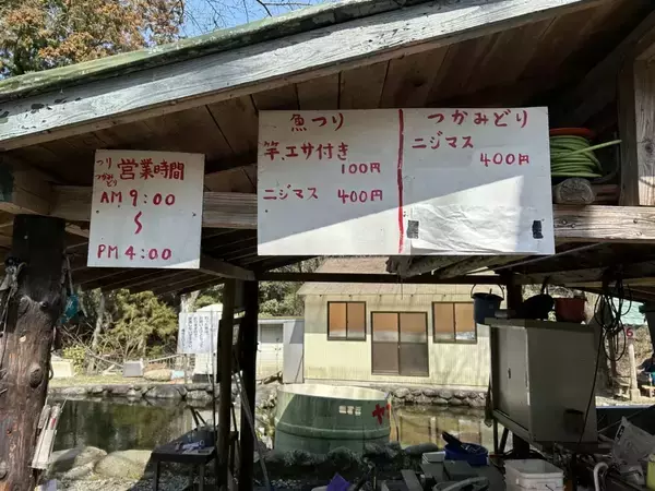 【埼玉・神奈川・東京】小学生にも「釣れた！」親子でハマった、食べて遊べる1日プラン。おすすめ釣り場5選