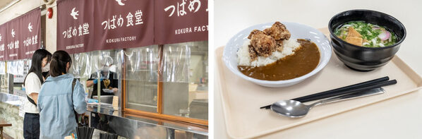 【鉄道ファン必見】聖地・小倉工場へ“直接乗り入れ”体験！現役の車両で放送体験＆制服試着。特別ツアー限定の非日常体験が解禁。