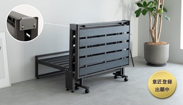 狭い部屋に奇跡の余白が生まれる！三つ折りマットレスの収納性を120％活かす専用ベッドが誕生。