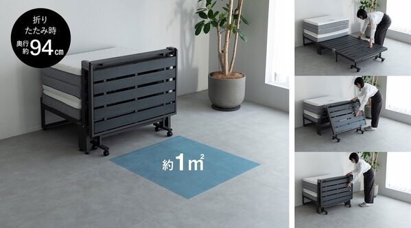 狭い部屋に奇跡の余白が生まれる！三つ折りマットレスの収納性を120％活かす専用ベッドが誕生。