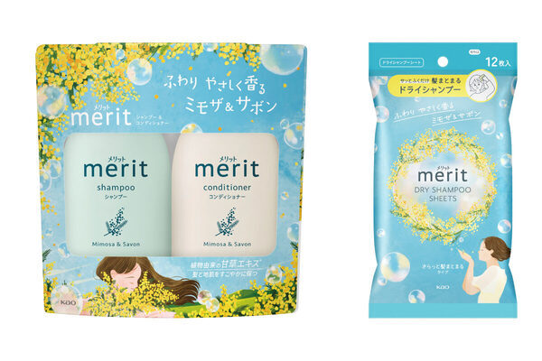 25年愛されるメリットから“ミモザの香り”が数量限定で登場！地肌すっきり、髪さらさら。「1枚で長い髪もまとまる」神シートも！