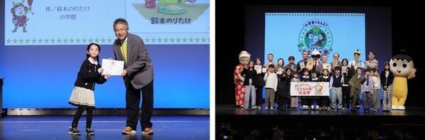 小学生6万人が選んだ「本当に面白い本」ベスト10！3位パンどろぼう、2位りんご…強豪を抑えて1位に輝いた“最強の本”は？