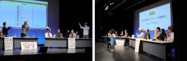 小学生6万人が選んだ「本当に面白い本」ベスト10！3位パンどろぼう、2位りんご…強豪を抑えて1位に輝いた“最強の本”は？