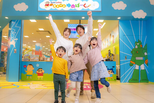 雨の日でも安心！子連れに朗報な『クレヨンしんちゃん』の室内遊び場が大阪に誕生！