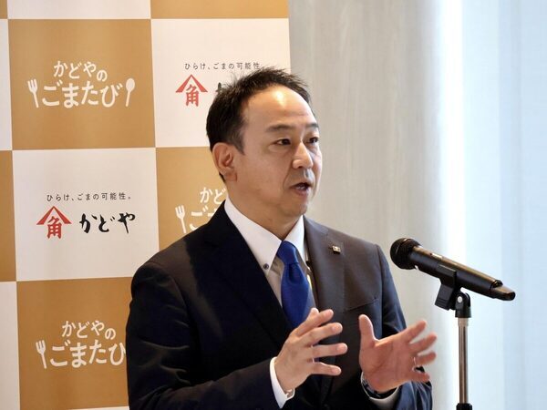 創業168年で初の試み！ 全国を旅するキッチンカー「かどやのごまたび」が提供する「純正ごま油」使用の500円BOXが気になる！