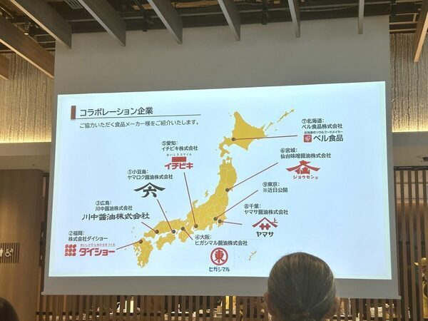 創業168年で初の試み！ 全国を旅するキッチンカー「かどやのごまたび」が提供する「純正ごま油」使用の500円BOXが気になる！