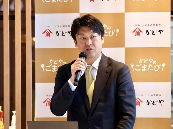 創業168年で初の試み！ 全国を旅するキッチンカー「かどやのごまたび」が提供する「純正ごま油」使用の500円BOXが気になる！