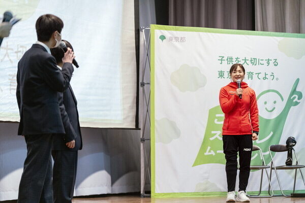 挫折は「希望やチャンス」に。パラアスリート・谷真海さん＆栗山英樹さんが中学生に贈る“夢をかなえるヒント”