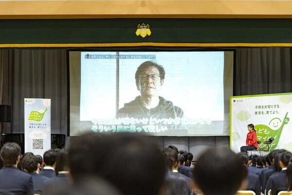 挫折は「希望やチャンス」に。パラアスリート・谷真海さん＆栗山英樹さんが中学生に贈る“夢をかなえるヒント”