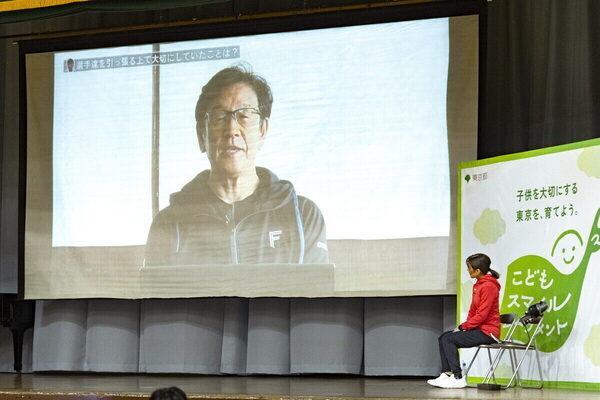 挫折は「希望やチャンス」に。パラアスリート・谷真海さん＆栗山英樹さんが中学生に贈る“夢をかなえるヒント”