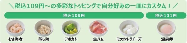 「ガストさん、神…！」平日ランチのセットが“実質0円”に!? 待望の999円ステーキ復活＆ドリンクバーも値下げで『家計の味方』