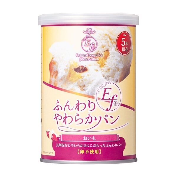 【実録】88商品検証で判明！「おいしくない」不満を救う非常食5選。狭い場所でも置きやすい“省スペースな備蓄”の選び方