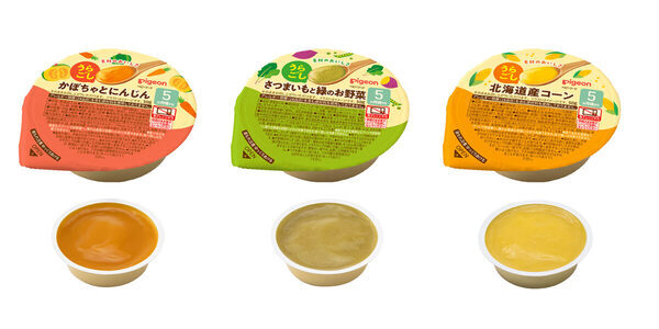 あの“裏ごし”の手間がゼロに！ピジョンの新ベビーフードが凄すぎる⇒素材本来の味で「小分け冷凍」も可能！