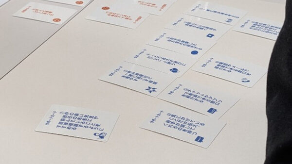 友達の心のSOSに気づいたら？　こども家庭庁が、札幌市で高校生対象の自殺対策ワークショップ開催