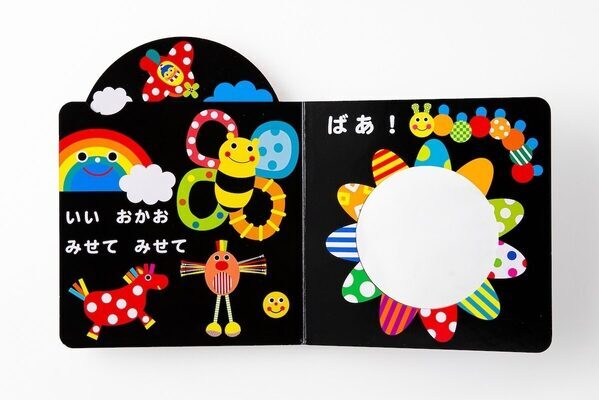 「赤ちゃんが驚くほど反応する」180万人が選んだ魔法の絵本に新作！Sassy10周年を飾る『ばあ！』は、赤ちゃん大好きな鏡付き
