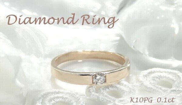 変わりゆく日常に寄り添う2本目の結婚指輪。「これからもよろしく」を込めて、歩んできた道の証として贈りたいセカンドマリッジリング