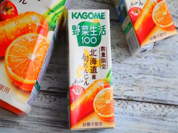 限定野菜ジュースがスイーツに変身!? 【KAGOME野菜生活100】北海道産 旬にんじんmixで野菜も摂れるおいしいレシピ♪