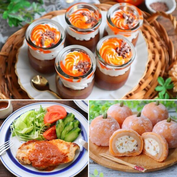 限定野菜ジュースがスイーツに変身!? 【KAGOME野菜生活100】北海道産 旬にんじんmixで野菜も摂れるおいしいレシピ♪