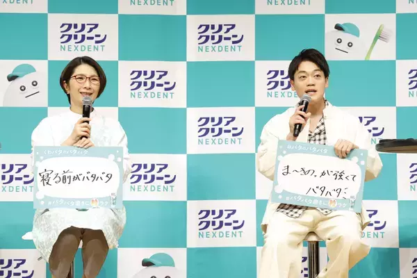 くわばたりえさん「えー！ もうやめてよー！」子どもが寝る直前に言ってくる“あること”で、夜までバタバタしていることを明かす