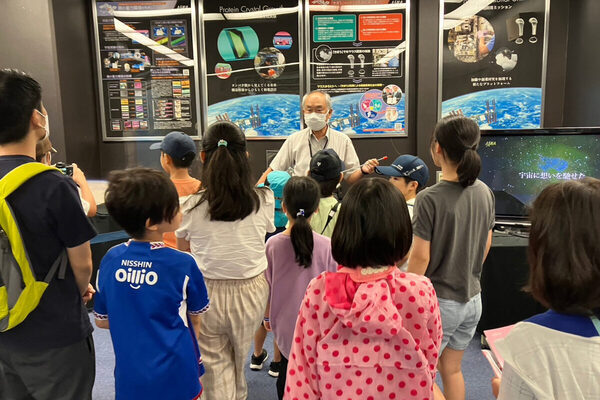 【JAXA公認】一般立ち入り禁止の聖地へ！「きぼう」運用管制室を間近に拝む、つくば宇宙センター裏側体験ツアーが限定開催