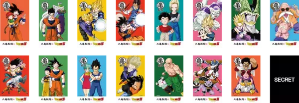 ワクワクすっぞ！丸亀製麺が「亀仙流」に弟子入り⁉全7種のドラゴンボールうどーなつに仙豆…今、食卓に神龍が舞い降りる！