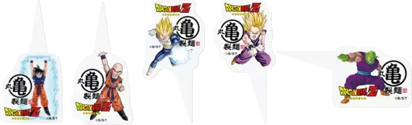 ワクワクすっぞ！丸亀製麺が「亀仙流」に弟子入り⁉全7種のドラゴンボールうどーなつに仙豆…今、食卓に神龍が舞い降りる！