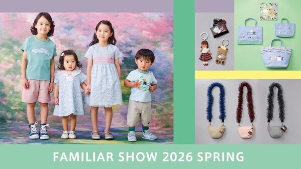 なんでこんなに可愛いの!?【ファミリア新作】カスタマイズバッグから春色リバティまで、物欲が止まらない春の祭典