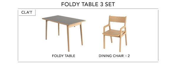 「家具の買い替え、もうやめた。」子供の成長に合わせて“変形”するモジュール家具が話題。一生モノを超える「一生変化する」新発想