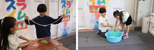 なぜ子どもは“スライム”に沼るのか？その答えは高円寺に。親子で「科学の快感」を爆発させる『スライムLAB 2』がこの春開催！