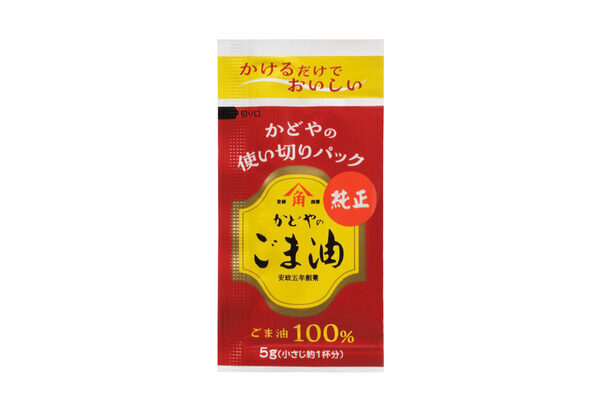 「その発想、待ってた！」創業168年のかどやが放つ“個包装ごま油”が神。お弁当もキャンプも、開けたての香りで無敵になる