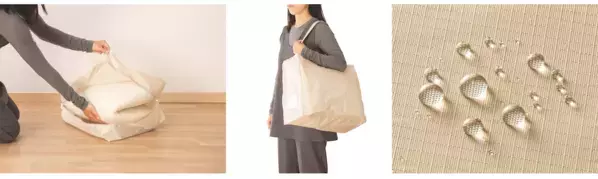 ママたちの声から生まれた！ニトリの“6つ折り”お昼寝布団が革命的。自転車かごにスッポリ＆雨OKの、送迎ストレス解消神アイテム！