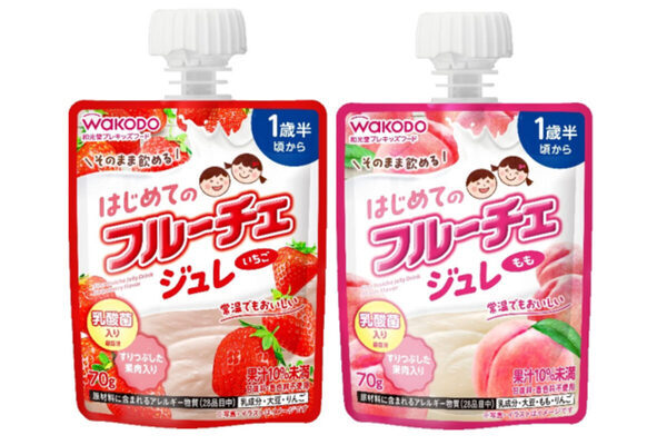 「ついに、あのフルーチェが持ち運べる！」和光堂と夢のコラボ。1歳半からの『フルーチェジュレ』発売