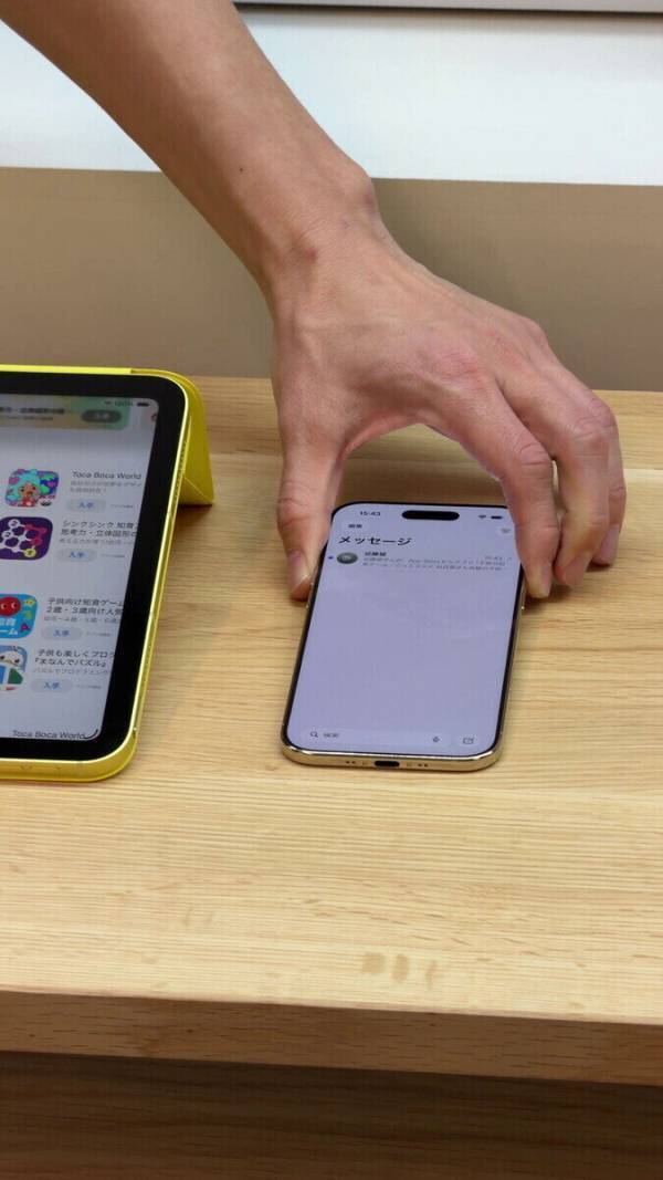 子どもにiPad「持たせて大丈夫？」親の不安を期待に変える、3つの安心設定をAppleに聞いてきた！