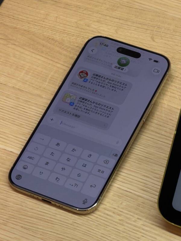 子どもにiPad「持たせて大丈夫？」親の不安を期待に変える、3つの安心設定をAppleに聞いてきた！