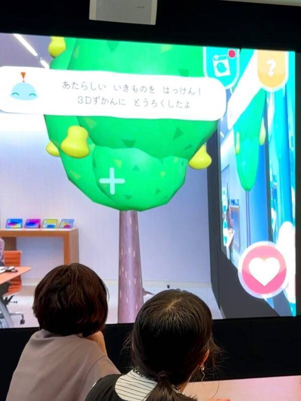 子どもにiPad「持たせて大丈夫？」親の不安を期待に変える、3つの安心設定をAppleに聞いてきた！