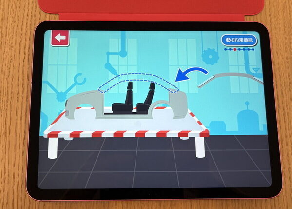 子どもにiPad「持たせて大丈夫？」親の不安を期待に変える、3つの安心設定をAppleに聞いてきた！