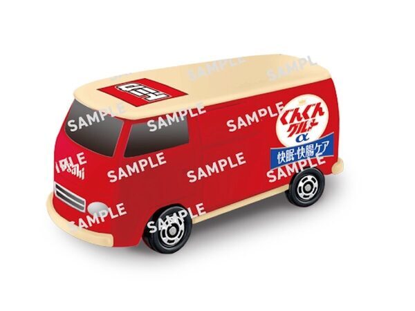 【争奪戦の予感……】限定トミカが各店16台だけ！アサヒ飲料×セブン×トミカのトリプルコラボが3月4日スタート