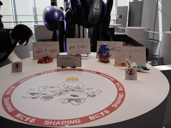 【レゴブロック】息子の自由な発想が本物の作品に！ 日本科学未来館の体験イベントが胸アツすぎた