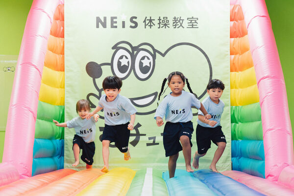 ネイスの子ども向け体操教室がマレーシアに新規出店。日本の体操教育を海外に伝える
