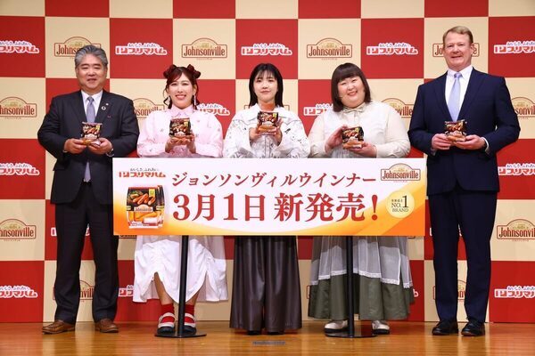 3時のヒロインかなでさん「幸せ。これは仕事じゃない」、 プリマハム×ジョンソンヴィルが放つ極上ウインナー！