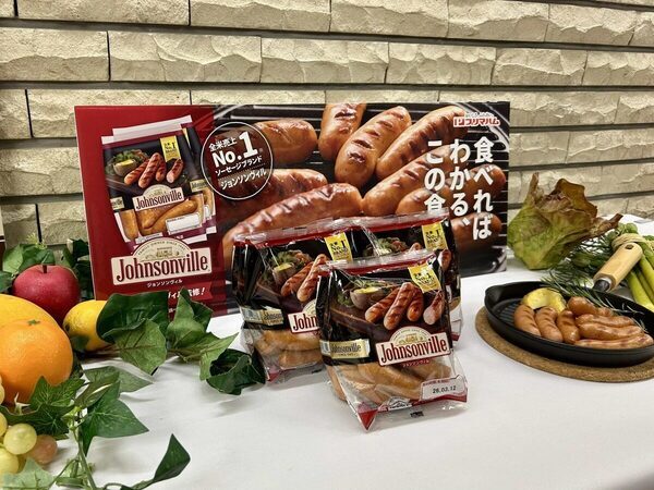 3時のヒロインかなでさん「幸せ。これは仕事じゃない」、 プリマハム×ジョンソンヴィルが放つ極上ウインナー！