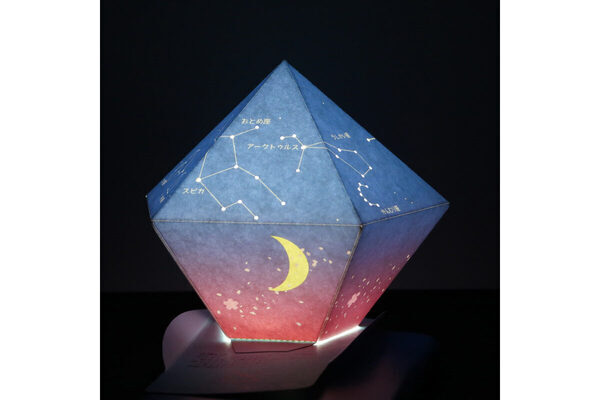 本格的かつワクワクするイベント！JAXA相模原キャンパスがある「宇宙のまち」で研究者の講演から月面レース体験まで『宇宙フェスタ』