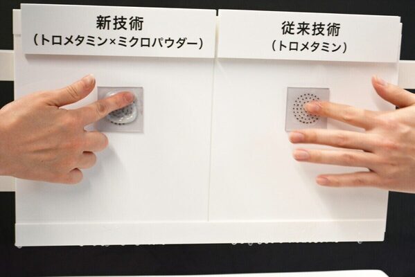 【比較写真あり】毛穴の黒ずみの原因「隠れ角栓」が自己崩壊！ 新発売「ビオレ おうちdeエステ ディープクレイ洗顔」がスゴイ！