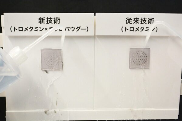 【比較写真あり】毛穴の黒ずみの原因「隠れ角栓」が自己崩壊！ 新発売「ビオレ おうちdeエステ ディープクレイ洗顔」がスゴイ！