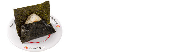 【超得】かっぱ寿司の「税込90円」キャンペーン！おにぎり・うどん・たこ焼き・ケーキまで全制覇してもワンコイン以下!?