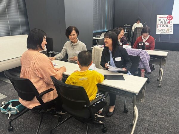 子どもの自己肯定感を育む「赤ペン先生」流ほめ方とは？ 「赤ペン先生のほめ方」書籍出版イベントが開催