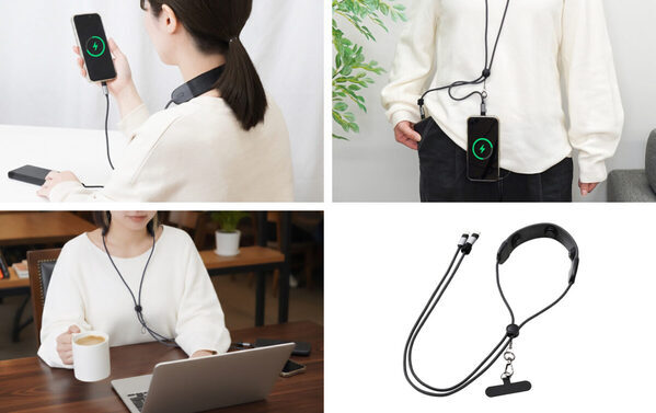 「え、スマホストラップがマッサージ機!?」充電もできる3in1ケーブルが衝撃的。オフィスで首回りをこっそりリフレッシュ！