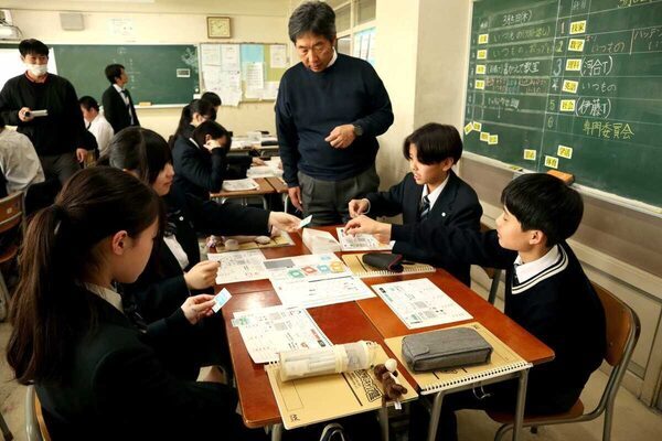 「まいひなペイ」「CG導入」中学生が地域活性をガチで考えた！カードゲームで学ぶ“業種連携”キャリア教育授業に潜入