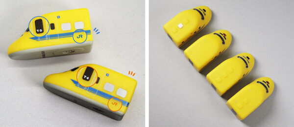 「見つけたらラッキー！」幸せのドクターイエローがガチャに降臨！歴代の“検測の歴史”を200円でコンプせよ！