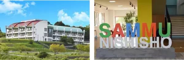 【廃校お泊まり】夜の学校を貸切!? 千葉に「泊まれる小学校」が誕生。給食にBBQ、体育館遊び…大人も子どももワクワクが止まらない